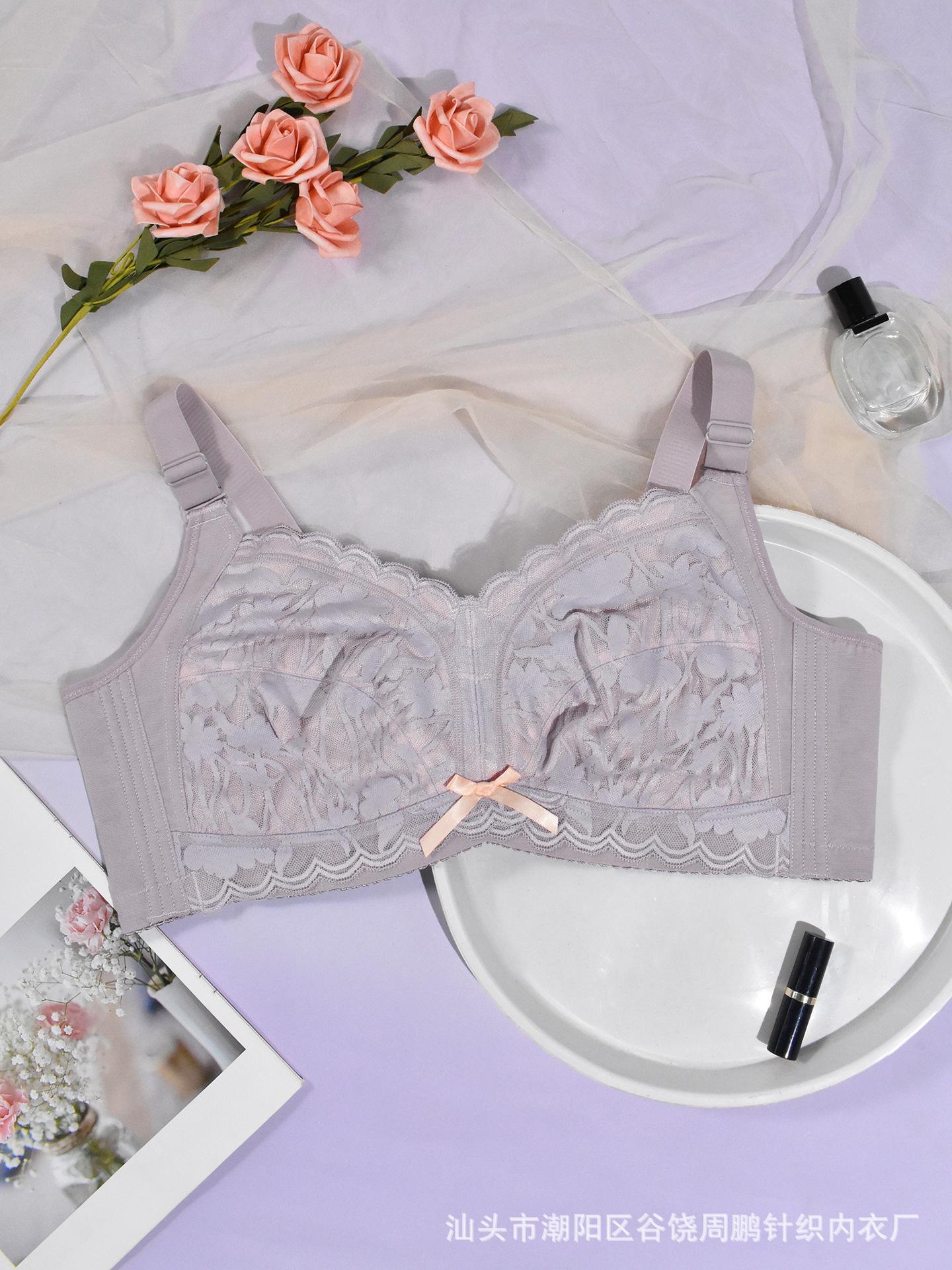 

Кружевной бесшовный бюстгальтер пуш-ап без косточек с регулируемыми бретелями, облегающий, больших размеров 105D светло-фиолетовый