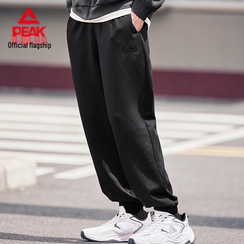 Peak Men's Athletic Joggers and Sweatpants