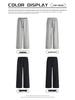 LKTM Unisex Grey Casual Wide-Leg Sweatpants