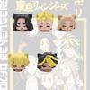 5-piece Tokyo Avenger Cat-ear Sleeping Handmade Pvc Figures Set