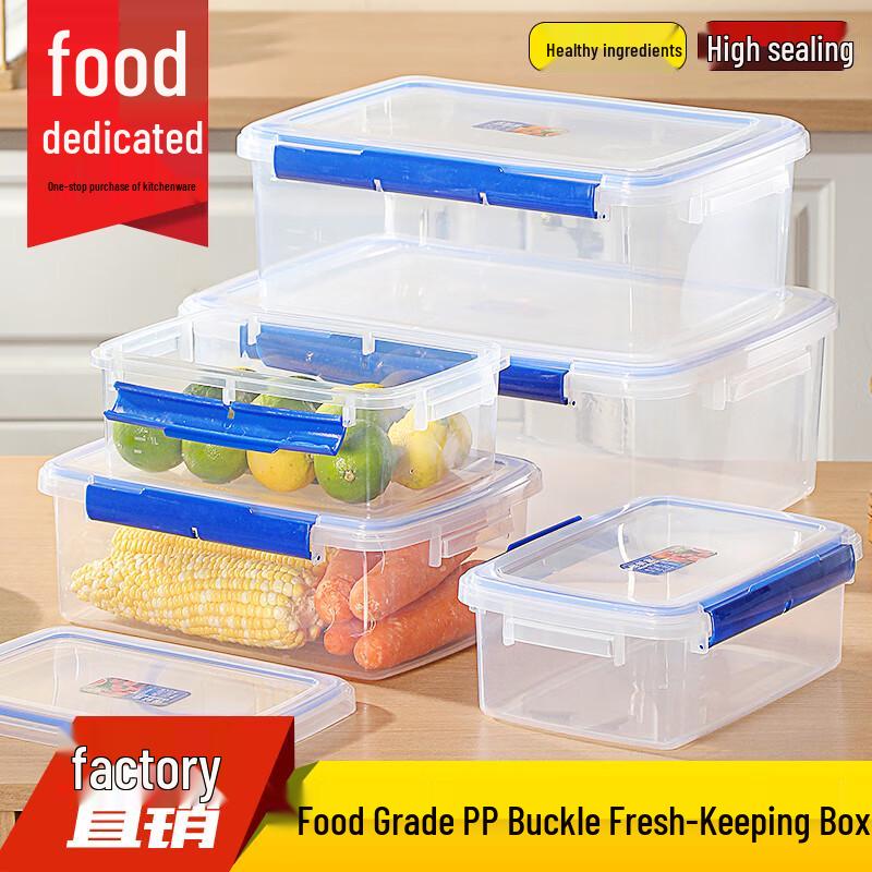 Ally Food-Grade Rectangular Plastic Storage Container