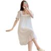 Summer Loose And Sweet Princess Style Solid Color Medium And Long Mesh Nightdress Pajamas Loungewear