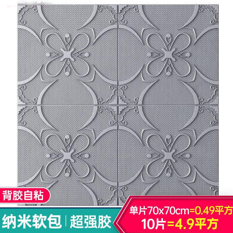 1Pcs 70x77cm 3D Tile Brick Wall Paper Self-adhesive Waterproof Foam Panel Wallpaper Living Room Home Decoration