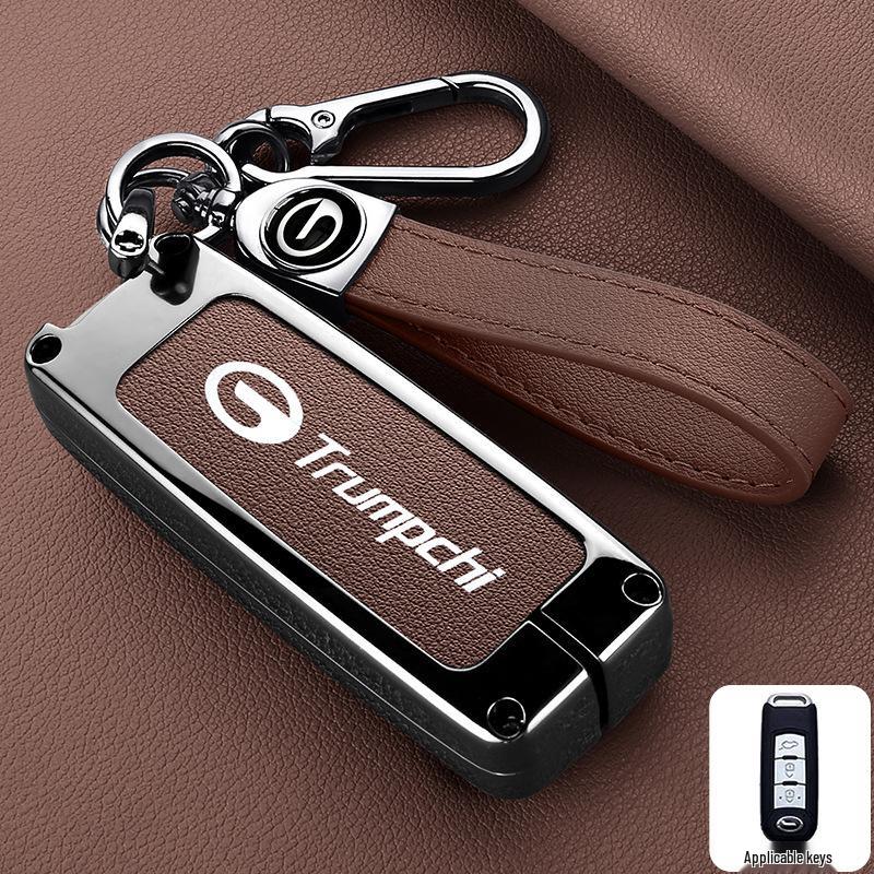 Applicable Key Case for GAC Trumpchi Models: GS4, GS3, GA6, GA4, GS8, GS7, GS5, GA3S, M6, M8