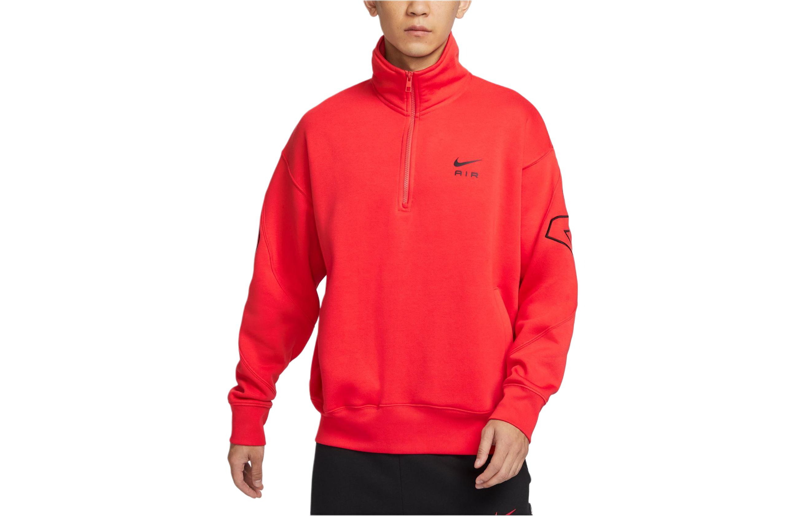 

Nike Solid Color Stand Collar Half Zip Fleece Lined Sweatshirt Men s Light Red FN2156-696 2XL