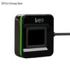 ZKTeco Live20R Fingeravtrycksläsare CN-kontakt (adapter ingår)