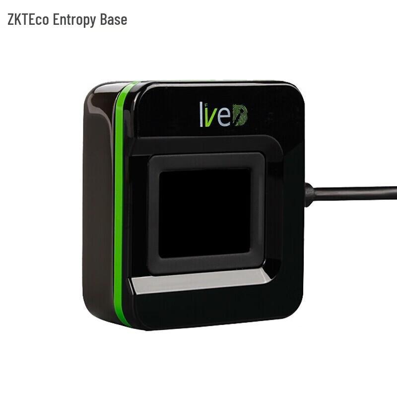 ZKTeco Live20R Fingerprint Scanner