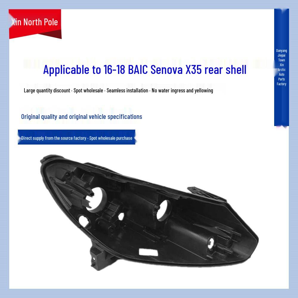Kompatibles Scheinwerfer-Rückgehäuse für 2016–2018 BAIC Senova X35