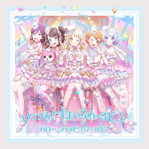 [Special Original] [First Press] Itza! Smile World!! [Regular Edition] CD Hello, Happy World! Red Bear Limited Bonus: L-size Bromide