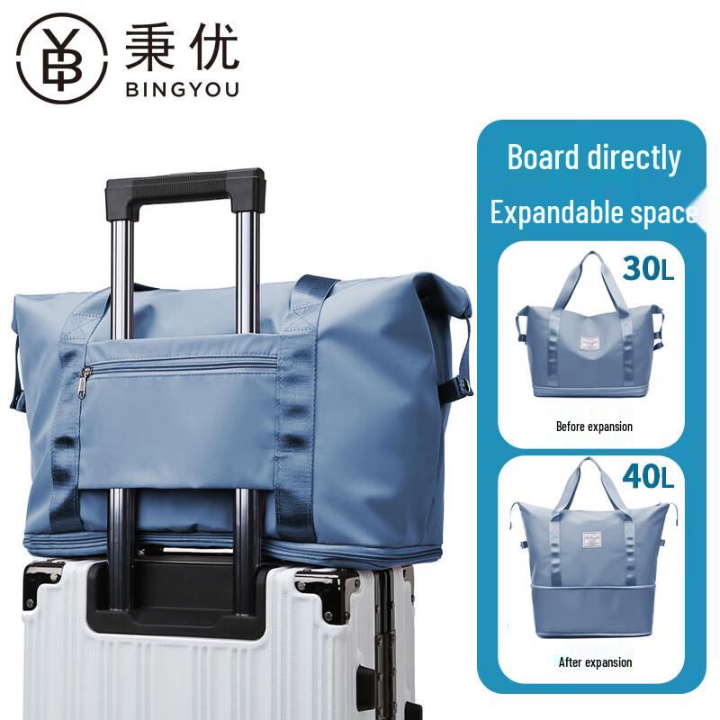 Expandable Folding Travel Duffle Bag
