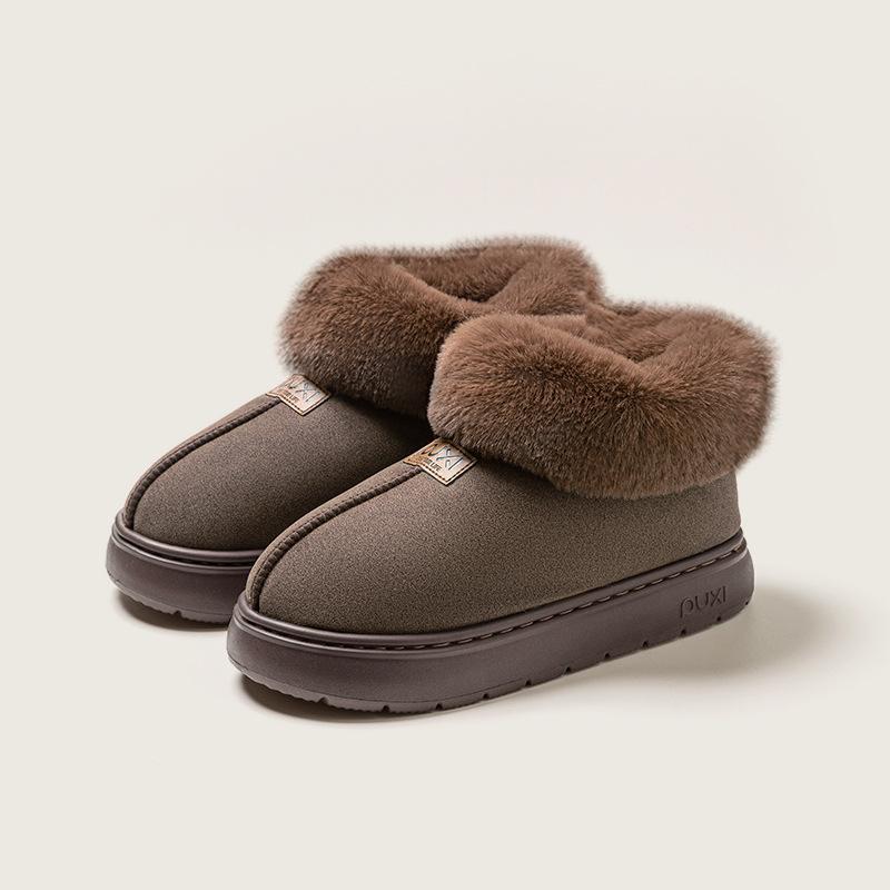 Puxi Yunque cotton shoes warm home shoes velvet non-slip thick sole heightening cotton shoes cotton slippers