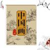 Chinese Painting White Drawing Copying Album Spiyle Chinese Calligraphy Paper Book For Beginner Writing Practice