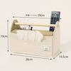 Toyo Case GOOFUL Tool with Tissue Desktop Storage Basket, Ivory, Box,