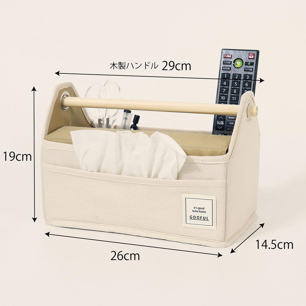 Toyo Case GOOFUL Tool with Tissue Desktop Storage Basket, Ivory, Box,