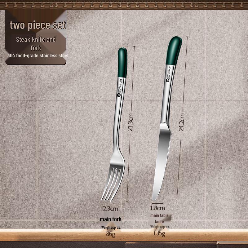 Zhaoran 304 Stainless Steel Steak Knife and Fork Set