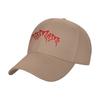 Motomami Rosalia Curved Brim Baseball Cap Suitable For Square Faces Caps For Unisex