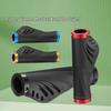 Bicycle Aluminum Alloy Rubber Lock-On Handlebar Grips
