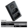 CONCEPT Camera Compatible with Panasonic Lumix S9 K&F DMW-BLK22 Charger,