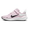 New Nike Revolution 7 PS 'Pink Foam Black' FB7690-600