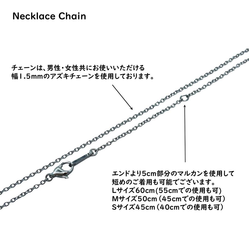 [Petit Jewel YU-NA] Chain-attached ring holder necklace. A changeable necklace made of 316L stainless steel, allowing you to wear your precious rings