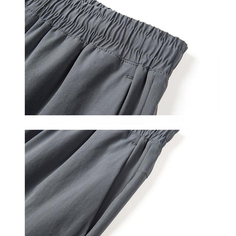 G·TENNA HS-6822 Unisex Cropped Casual Pants