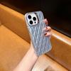 Rhombus Diamond Apple Phone Case for 17 Pro Max, 16, 15, 13, 11 - Full Coverage, Drop-Proof, Simple Style.