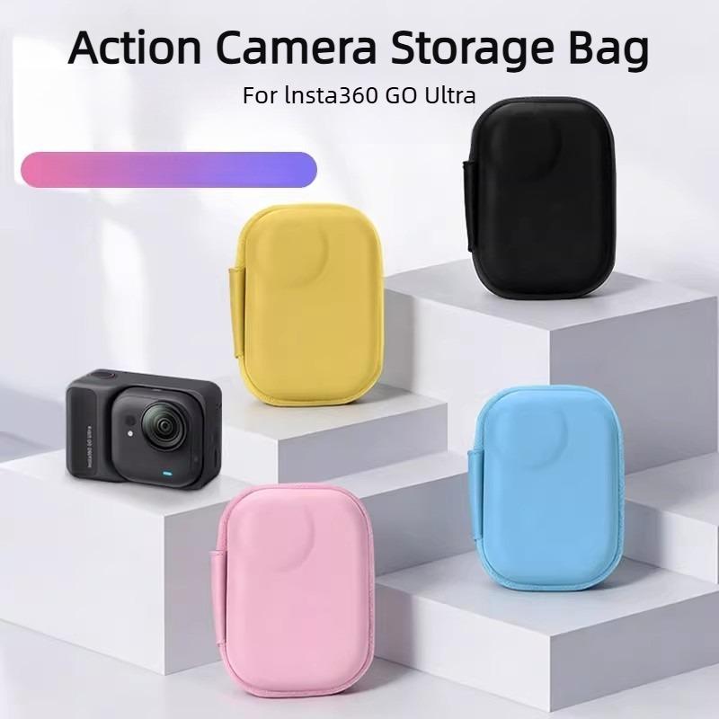For Insta360 Go Ultra Color Mini Body Bag Storage Case PU Soft Plush Lining Portable Bag Carrying Box Travel Storage Box