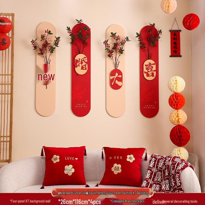 Wedding Decoration Set: New Home Living Room & Bedroom Wall Backgrounds