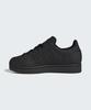 [Adidas] Superstar II - Black IH1612