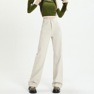 Wide-leg Jeans Women's 2025 Spring and Autumn New Fashionable High-waisted Thin Loose Drape Straight Floor Pants