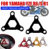 For YAMAHA YZF R6 S R6S YZFR6 YZF R1 2013 2014 Motorcycle Accessories Front Suspension Fork Preload Adjusters Cap Guard Cover