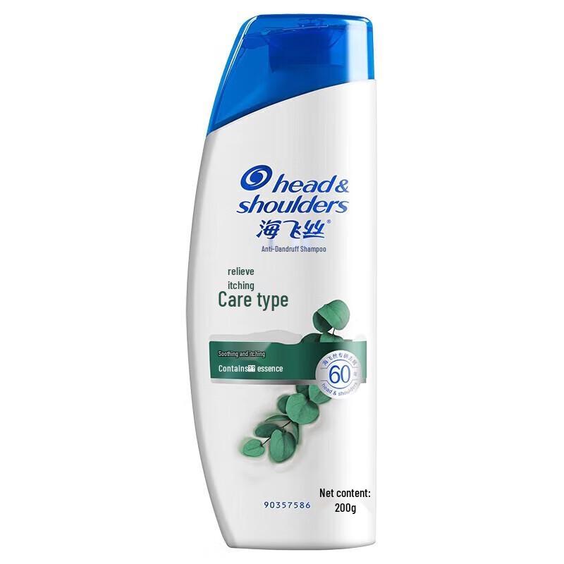 

Head & Shoulders Itch Care Anti-Dandruff Shampoo