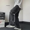 Men's American Retro Wide-Leg Jeans with Zipper Slit - Niche Design for Autumn/Winter