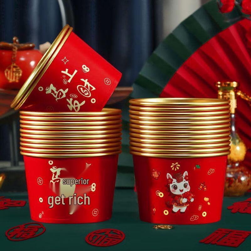 

2026 Year of the Horse Festive Disposable Paper Bowls