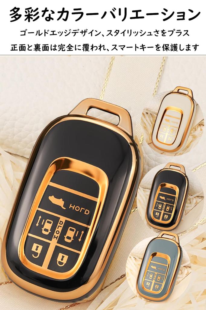 [TECART] Honda Key Case, 5 Buttons, Key Cover, Silicone, Full Protection, Waterproof, Dustproof, Keychain,