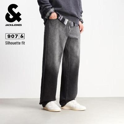 Men's Loose Tapered Washed Denim Jeans
