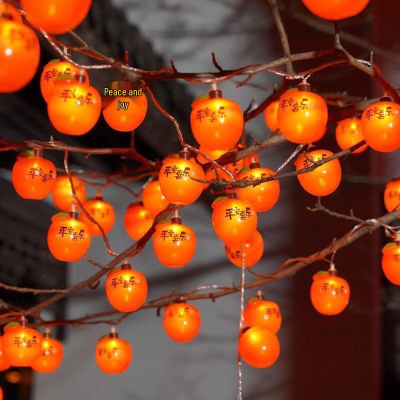 Solar Powered Apple Design String Lights