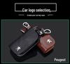 Car Key Bag Cover for Buick Excelle, LaCrosse, Regal 6, Excelle 8, Encore