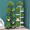 Multi-Tier Floor Plant Display Stand