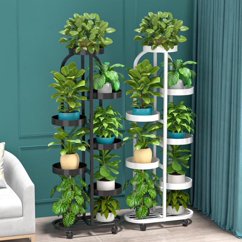 Multi-Tier Floor Plant Display Stand