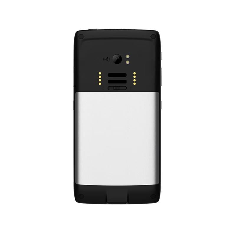 Seuic Industrial Android Handheld Data Terminal