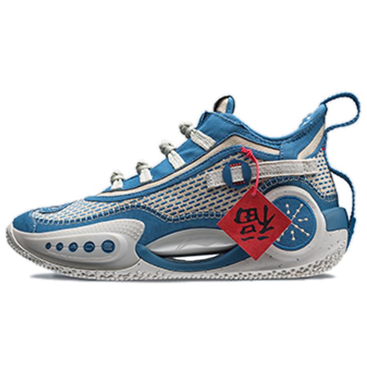 

Li Ning Way Of Wade 9 CNY Harvest Cushioning Slip Resistant Abrasion Resistant Low top Basketball Shoes Men s Blue ABAR119-2() 41