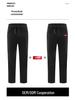 Men's Fleece-Lined Windproof Waterproof Softshell Ski Pants for Autumn and Winter