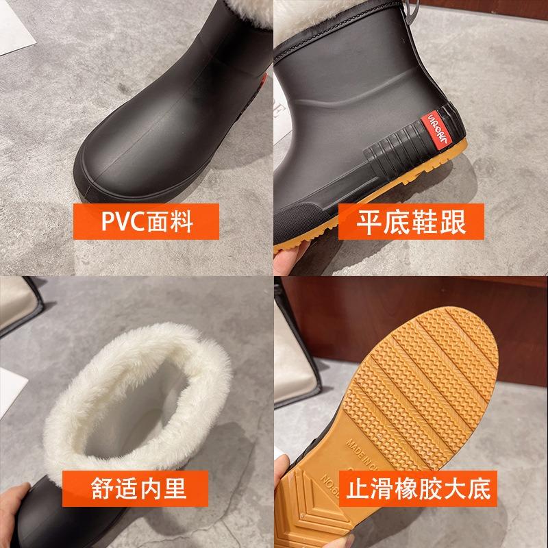 Rain shoes women's fashion outer wear overshoes waterproof rubber shoes work non-slip adult short rain boots
