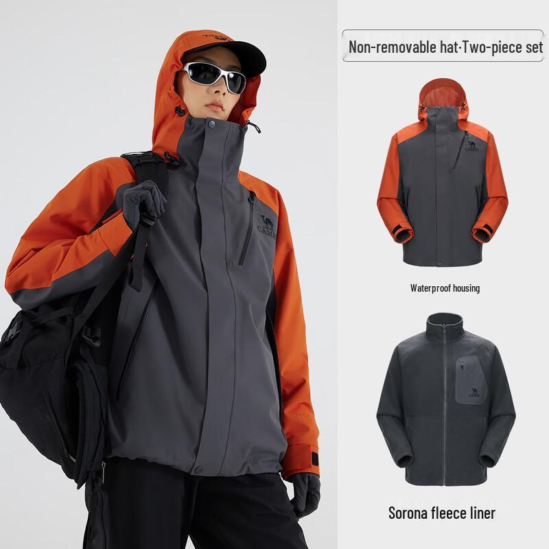 CAMEL King Armored Evo Series 3-in-1 Outdoor Jacket XXXL