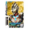 Bandai Ultraman Decker DX Ultra Dimension Card 06 Glitter Trigger Eternity Set