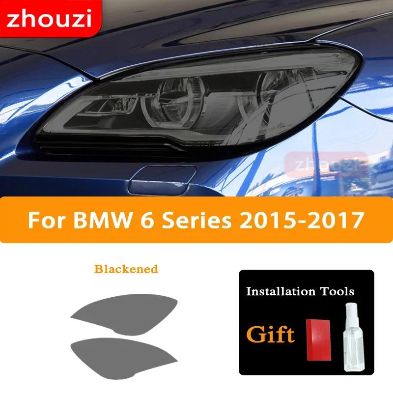 

Для BMW 6 серии F06 F12 F13 M6 GT G32 2 шт. Черная защитная пленка для тонировки фар автомобиля Виниловая прозрачная наклейка из ТПУ Аксессуары 15-17 B