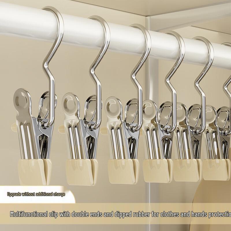 Guangzhuojia Multi-functional Clothes Hanger Clips