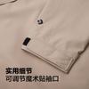 Converse Jackets & Coats Men's Khaki 10026948-A01