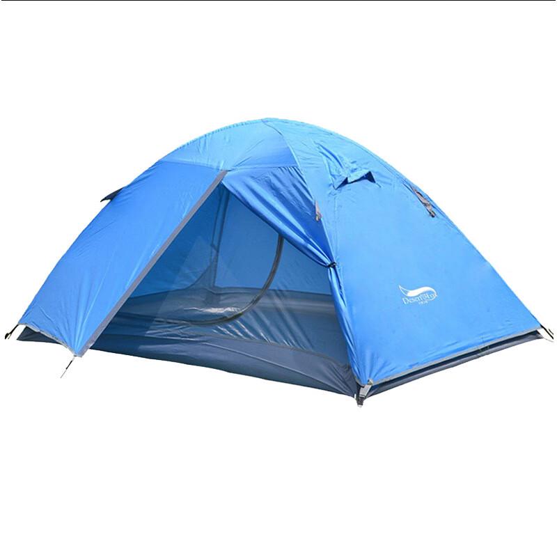 OEING 2-Person Double-Layer Camping Tent